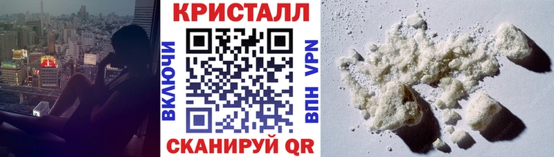 цена Ивдель АМФ 97%