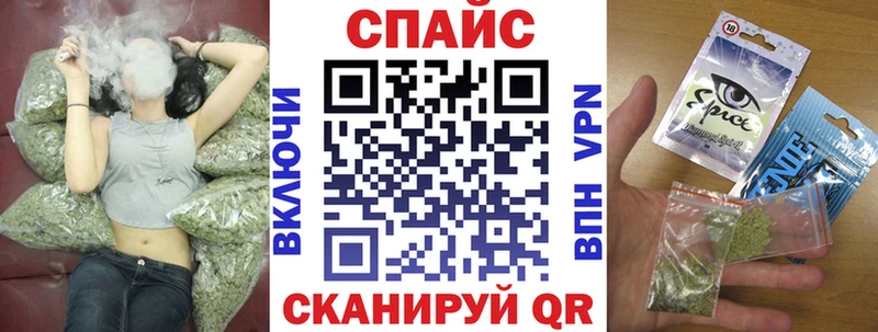 БУТИРАТ BDO  Ивдель 