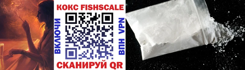 Cocaine Перу  наркотики  Ивдель 