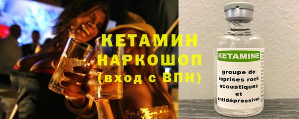 дистиллят марихуана Армянск
