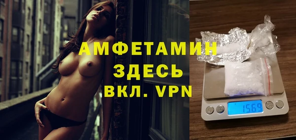 a pvp Арсеньев