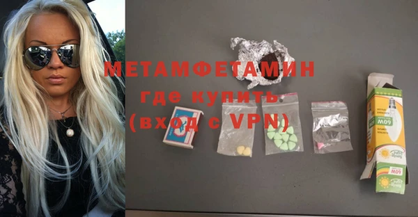 a pvp Арсеньев