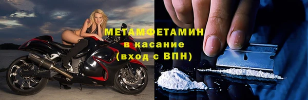 a pvp Арсеньев