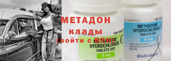 a pvp Арсеньев