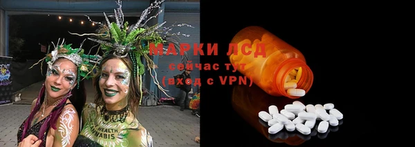 дистиллят марихуана Армянск