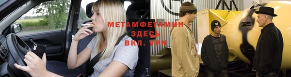 a pvp Арсеньев