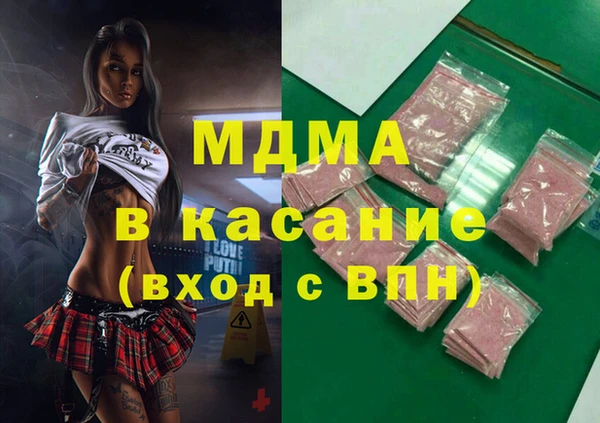 a pvp Арсеньев