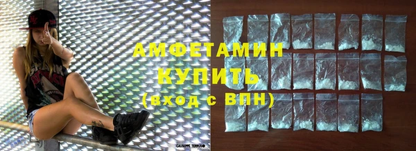 дистиллят марихуана Армянск