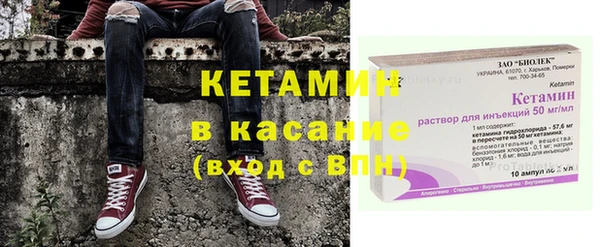 дистиллят марихуана Армянск