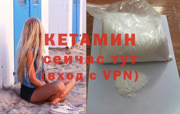 a pvp Арсеньев