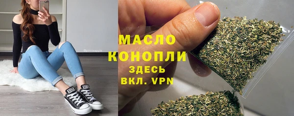 a pvp Арсеньев