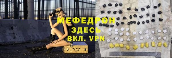 a pvp Арсеньев