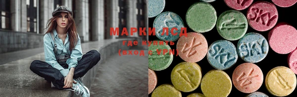 дистиллят марихуана Армянск