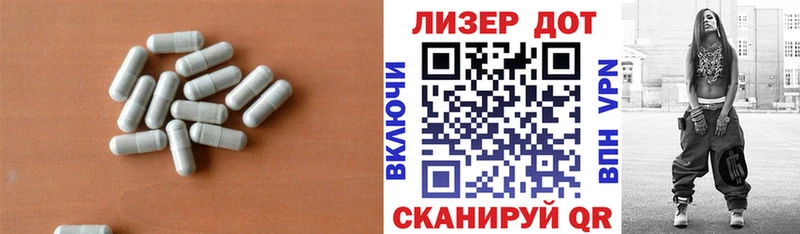 LSD-25 экстази ecstasy  Ивдель 